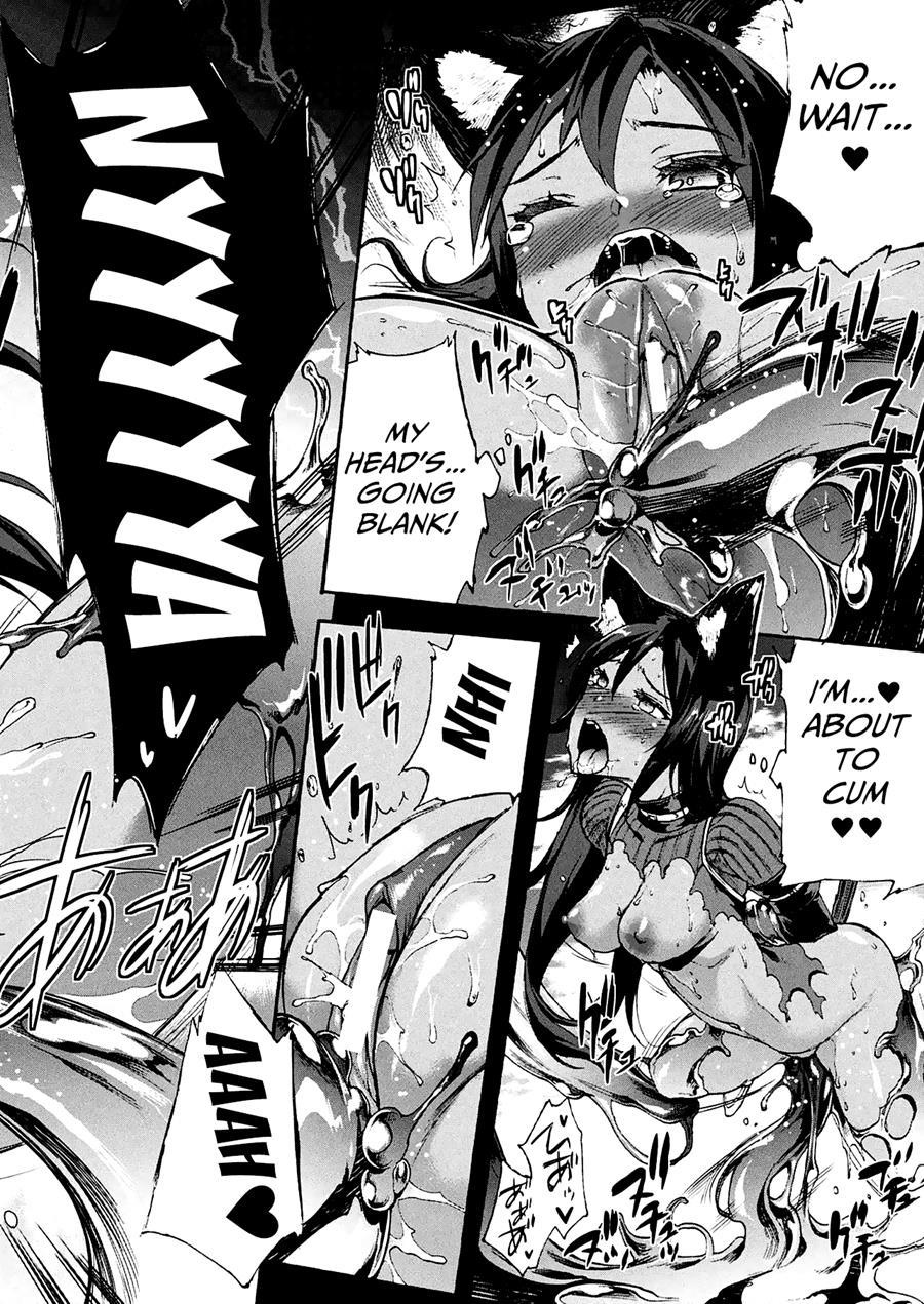 Pandra - Shiroki Yokubou Kuro No Kibou Chapter 12000 Page 8